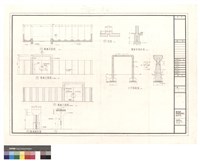 藏品(圍牆立面圖 圍牆基角詳圖 大門框配筋)的圖片
