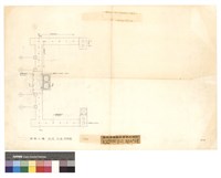 藏品(華德大樓 天花 燈具平面圖)的圖片