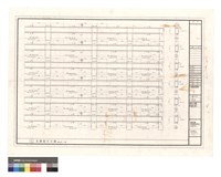 藏品(大樑配筋詳图)的圖片