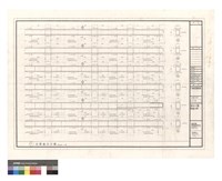 藏品(大樑配筋詳图)的圖片