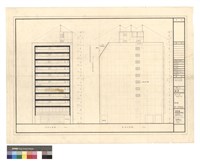 藏品(北向立靣 東向立靣)的圖片