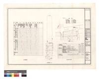 藏品(位置圖 配置圖 面積計算表 室內裝修表)的圖片