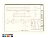 藏品(1.基礎樑配筋詳圖 2.地下室外墻配筋詳圖)的圖片