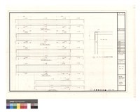 藏品(B1a 配筋詳圖)的圖片