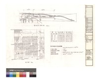 藏品(飛航安全管制 限制建築檢討圖)的圖片