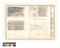 藏品(飛航安全管制 限建檢討圖)的圖片