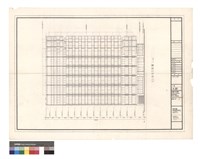 藏品(西向立面圖)的圖片