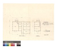 藏品(原有房屋平面圖)的圖片