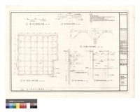 藏品(地下室安全支撐詳圖)的圖片