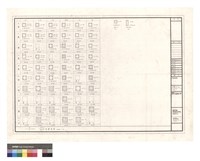 藏品(柱配筋表)的圖片