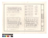 藏品(電器電信工程 三至九層電器配線平面圖)的圖片