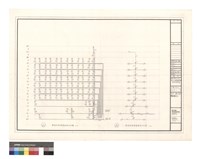 藏品(電器電信工程 電器及電話幹線配線升位圖)的圖片