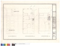 藏品(地下水池 , 地下層 一層污水.排水.透氣系統平面圖)的圖片