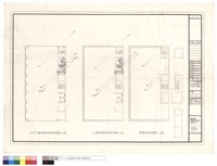 藏品(二~十二層屋頂污水排水透氣系統平面圖)的圖片