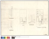 藏品(弱電配置圖)的圖片