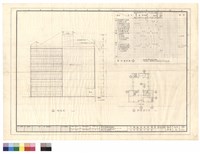 藏品(側面圖 室內裝修表 剖面索引圖)的圖片
