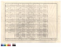 藏品(梁配筋)的圖片