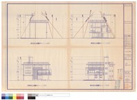 藏品(各向立面圖)的圖片