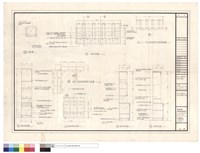 藏品(第五.六層高柜平面詳圖)的圖片
