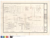 藏品(第十三層貴賓室吧檯平面詳圖)的圖片
