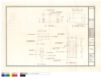 藏品(石墩.詳圖)的圖片