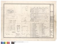 藏品(基地位置現況圖 地籍圖 面積計算 圖号索引表)的圖片