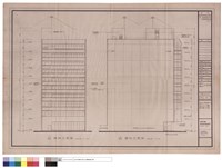 藏品(南向 東向立面圖)的圖片