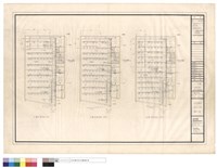 藏品(三~五層平頂平面(及電氣設備變更圖))的圖片