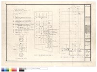 藏品(樑配筋圖)的圖片