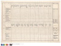 藏品(房間粉飾表)的圖片