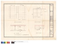 藏品(礦纖天花板詳圖)的圖片