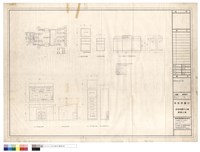 藏品(音響主機操作盤)的圖片