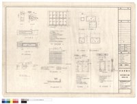 藏品(金庫結構 空調控制器 (附規格) 緊急通風窗 (附規格) 安全貯櫃 (附規格) 滑動格柵門 (附規格) 防彈門 (附規格) 防彈明視窗 包裹傳遞箱.推車通道)的圖片