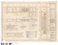 藏品(化糞池詳圖 (竣工圖))的圖片