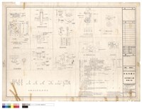 藏品(圖例及標準圖)的圖片