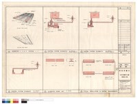 藏品(DETAILS)的圖片