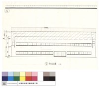 藏品(背向立面圖)的圖片