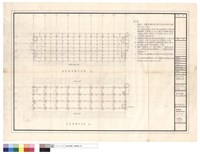 藏品(壹,貮,参層結構平面圖)的圖片