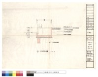 藏品(昇降台)的圖片