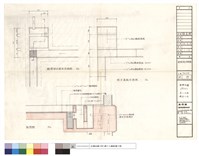 藏品(廚房陰井詳圖)的圖片
