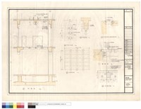藏品(吊釣剖面及各部詳圖)的圖片