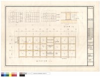 藏品(茷基平面圖、鋁隔間立面)的圖片