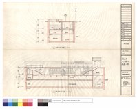 藏品(剖立面圖)的圖片