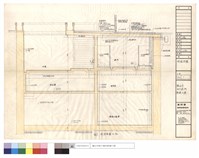 藏品(剖面詳圖)的圖片