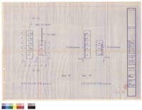 藏品(配電室電氣設備平面圖   配電室接地設備平面圖)的圖片