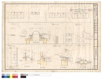 藏品(窗詳圖(二))的圖片
