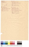 藏品(N/A)的圖片