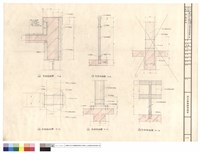 藏品(剖面詳細)的圖片