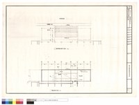 藏品(電機室平面及頂部平面)的圖片