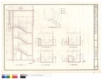 藏品(大門、壹貳層樓梯詳圖、扶手及欄杆詳圖)的圖片